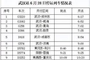 必威的网址谁知道截图4